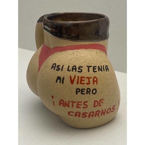 Cup booty - Picture 3 of 7